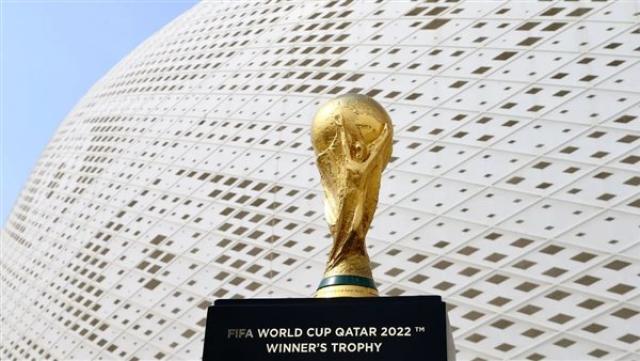 الوادي