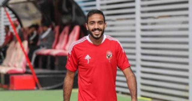 الوادي