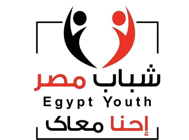 الوادي