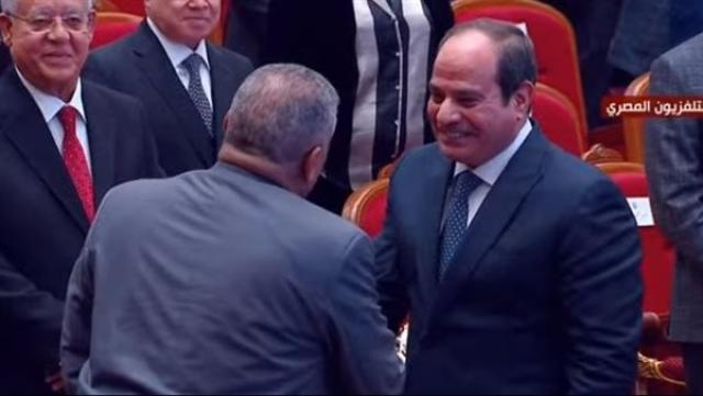 الوادي