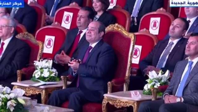 الوادي