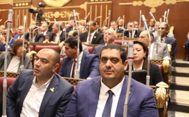 الوادي