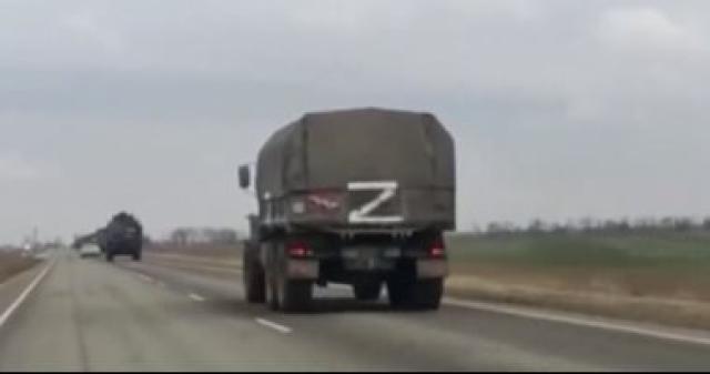 الوادي