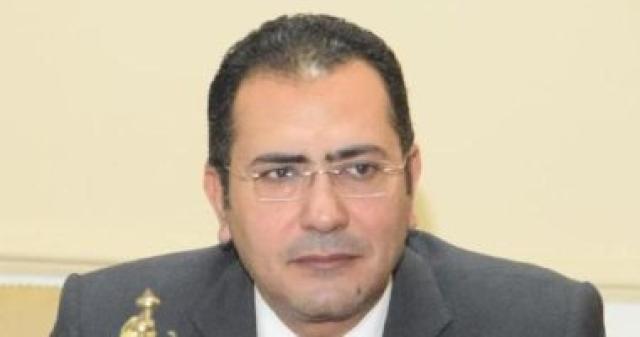 الوادي