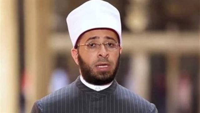 الوادي