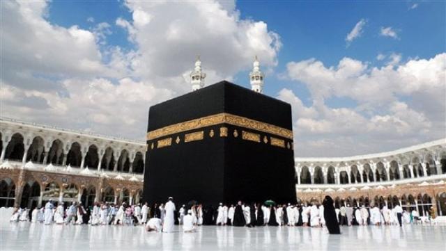 الوادي