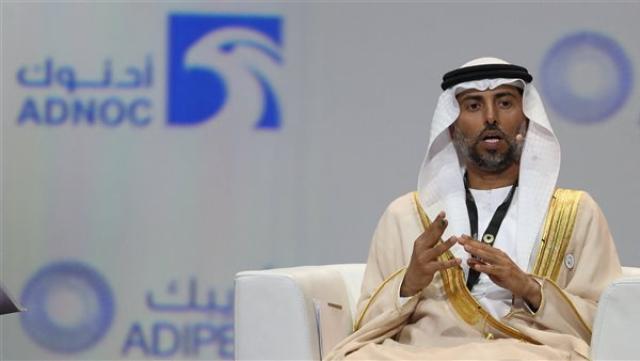 الوادي
