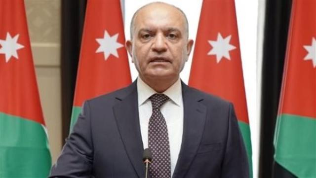 الوادي