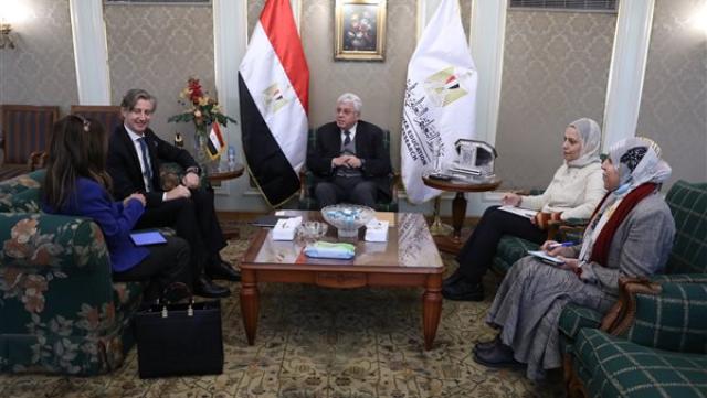 الوادي