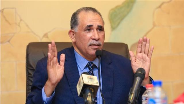 الوادي