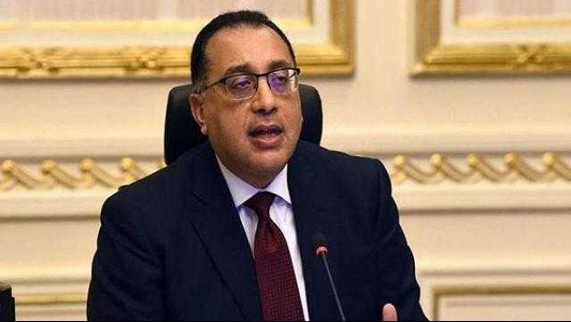 رئيس الوزراء يوجه رسالة طمأنة للشعب المصرى