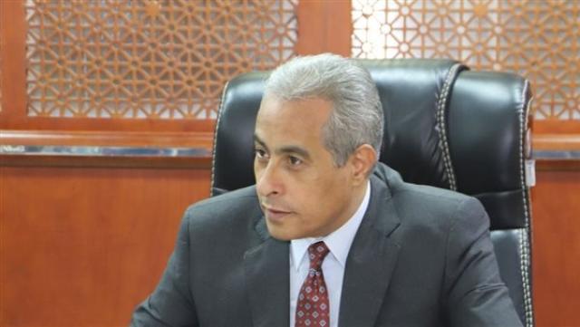 الوادي