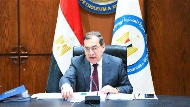 آخر تطورات مشروع السيليكون المعدني الذي تنفذه «البترول» في العلمين