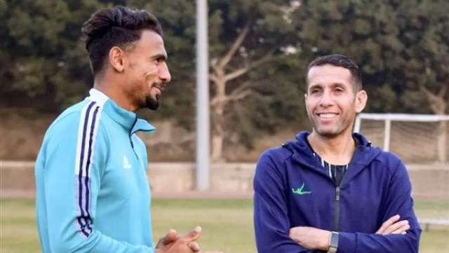 الوادي