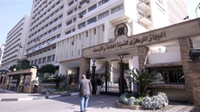 الوادي