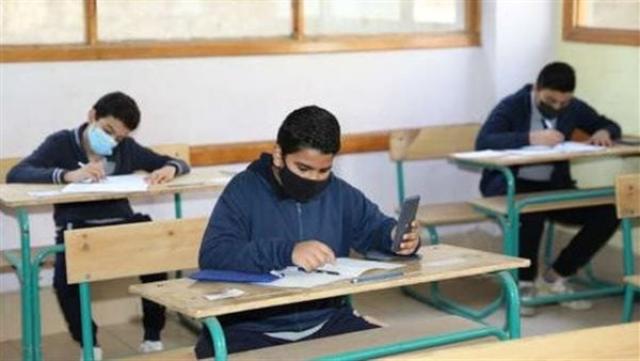 الوادي
