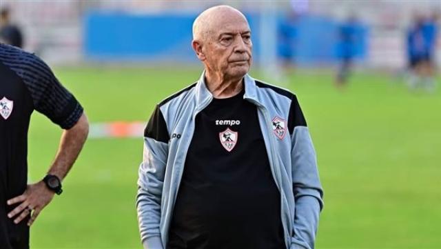 الوادي