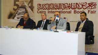 بدء ندوة مناقشة كتاب «القتل باسم الوطن والدين» بمعرض القاهرة الدولي