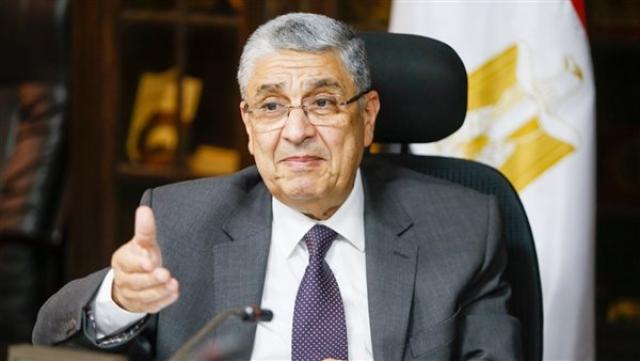 الوادي