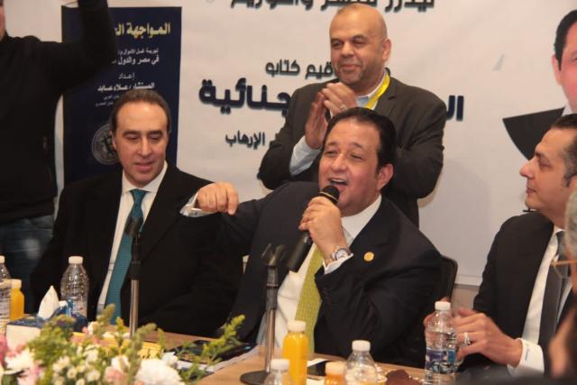 الوادي