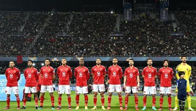 الوادي