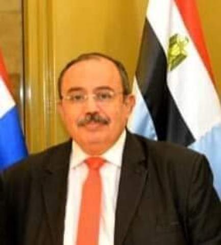 الوادي