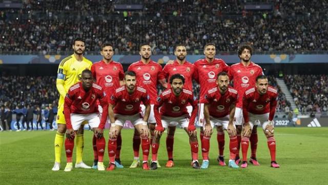 الوادي
