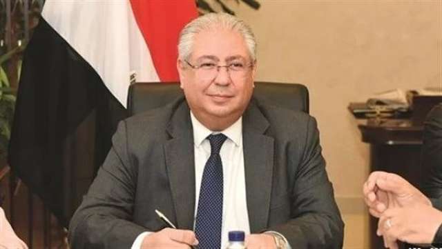 الوادي