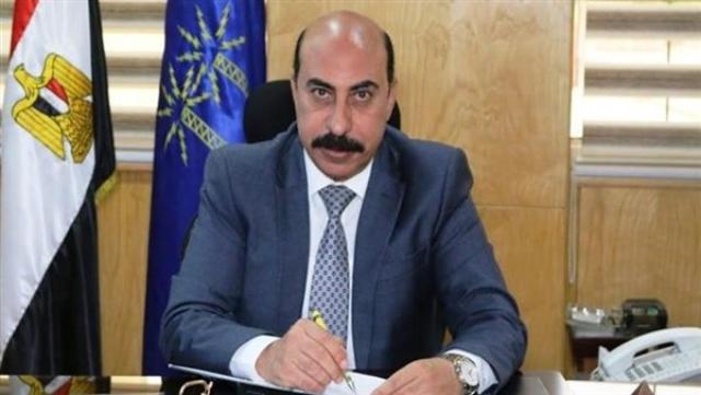 الوادي
