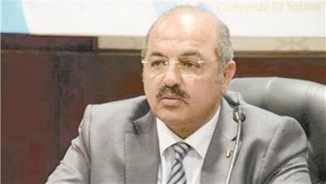 الوادي