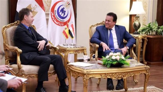 الوادي
