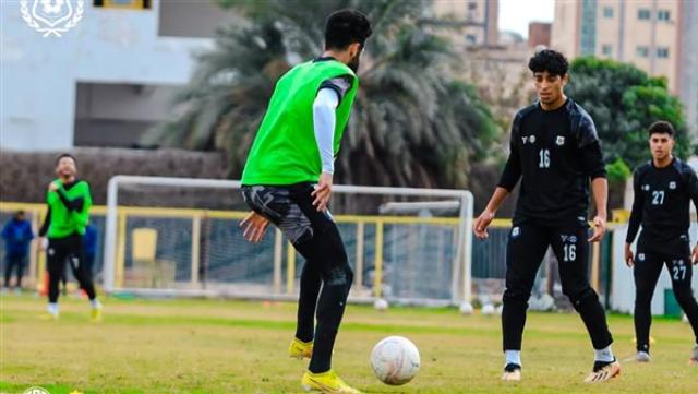 الوادي