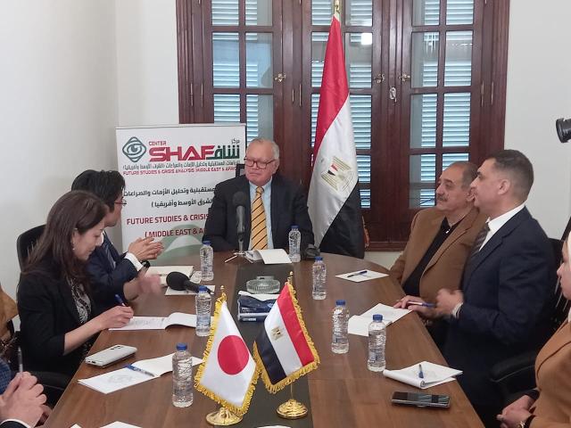 الوادي