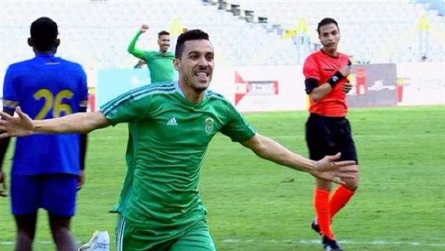 الوادي