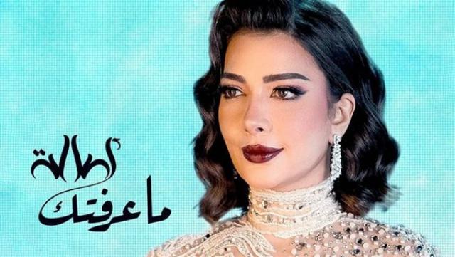 الوادي