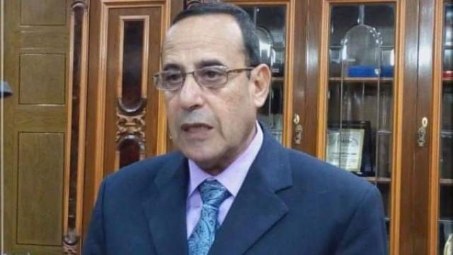 الوادي