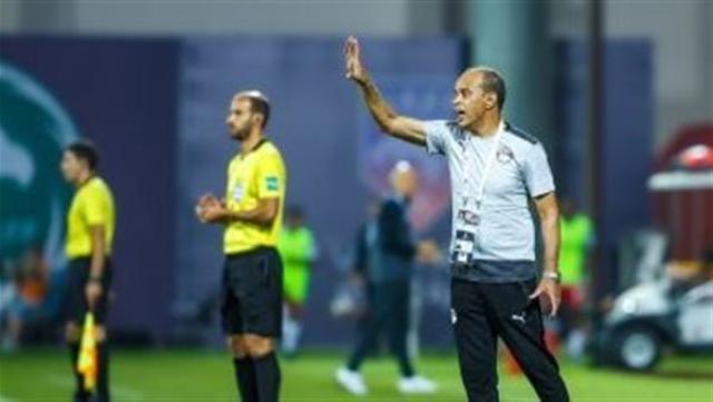 الوادي
