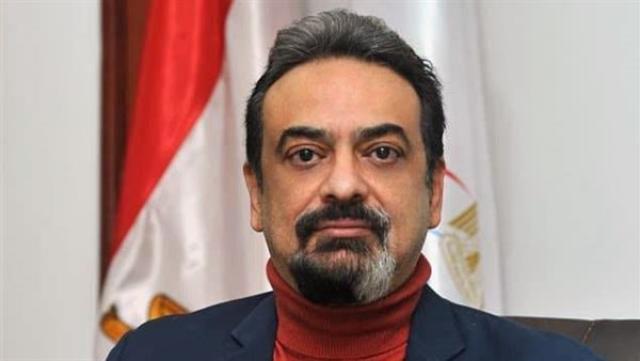 الوادي