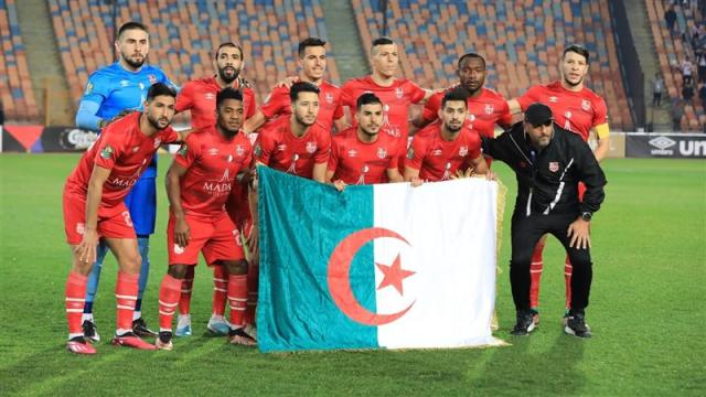 الوادي