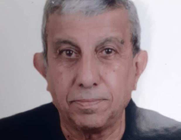 الوادي