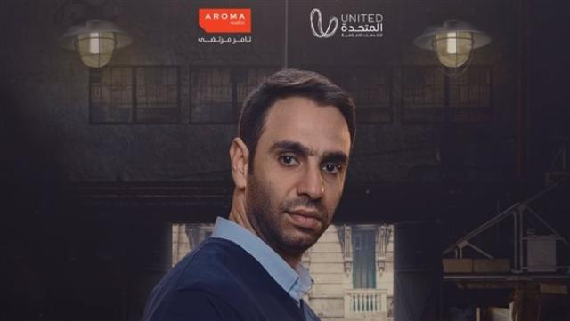الوادي