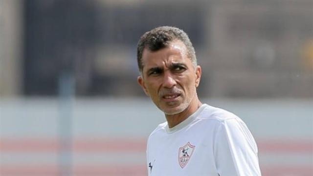 الوادي