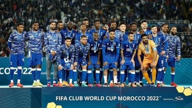 الوادي