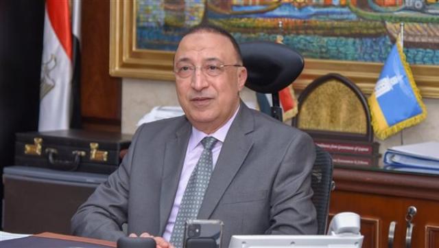 الوادي