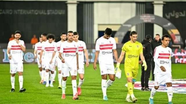 الوادي