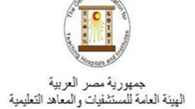 الوادي