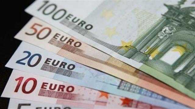 سعر اليورو اليوم الإثنين 13-2-2023 خلال التعاملات المسائية