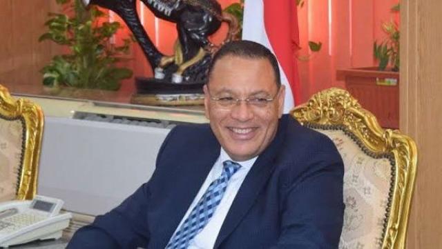 الوادي