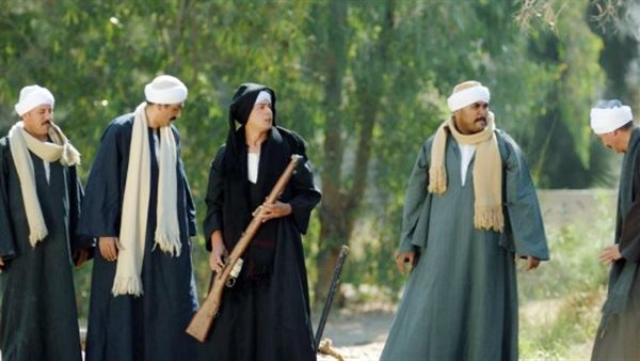 الوادي