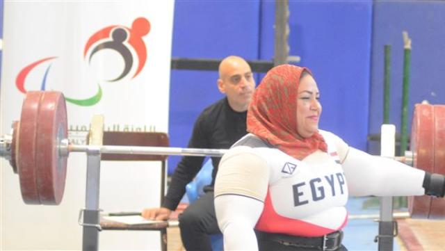 الوادي